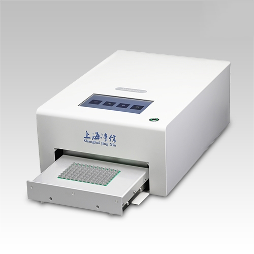 梯度PCR儀Tlan-96