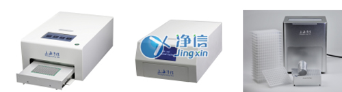 上海净信梯度PCR仪和封膜仪全面上市-孔温更均一温度更准确