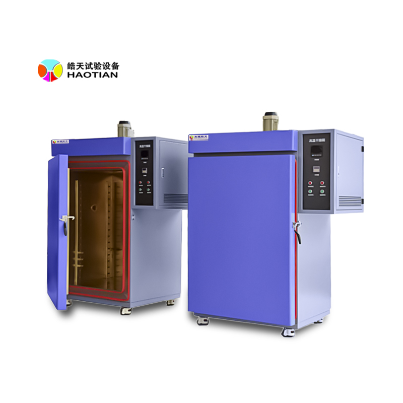 高温烤箱干燥箱AmL 800×800.jpg