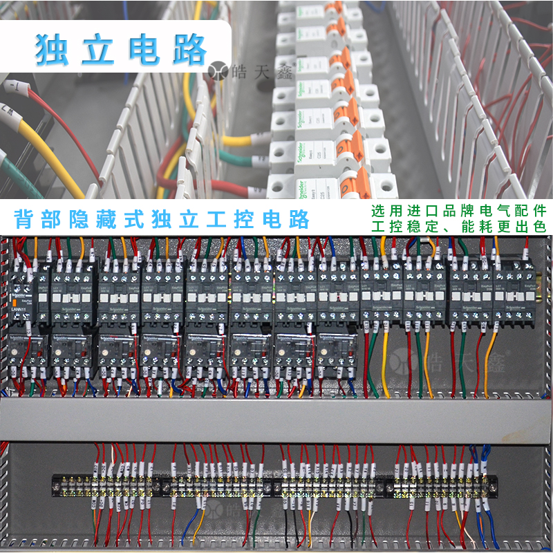 氙灯老化试验箱-详情页-800×800-8000-220511-1_08.jpg