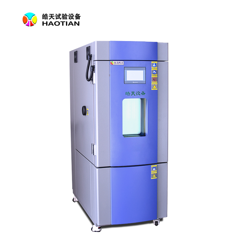 天津SME-150PF低温试验箱只有低温测试.jpg