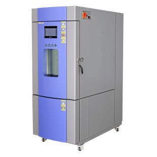 -70～150℃皓天可程式高低温交变湿热试验箱
