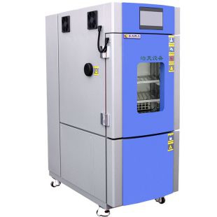 深圳塑胶材质线性20℃/min快速温变试验箱