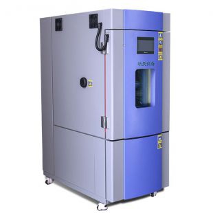 SME-150PF低温试验箱低温测试