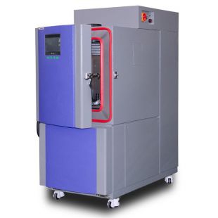 SMB-100PF可程式高低温试验箱