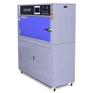 光照冷凝喷淋箱式紫外线加速老化试验箱
