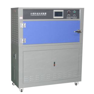 永磁材料UV气候老化试验箱
