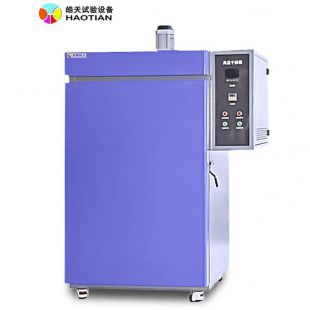 皓天鑫200℃涂料原料性能老化干燥箱ST-462A