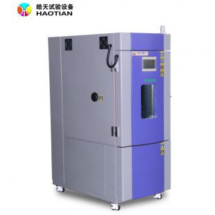 大众试验标准PV1200温湿度交变试验箱