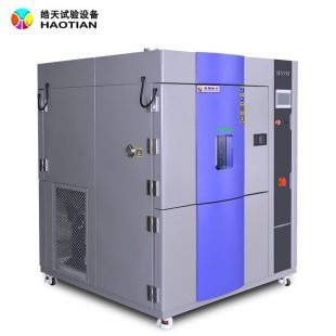 皓天鑫生产机器人高低温冷热冲击试验箱