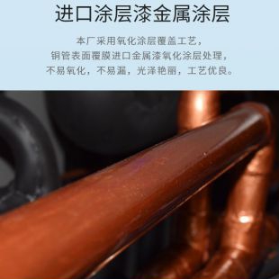 广东冷热冲击试验箱皓天鑫80L电器零组件蓄冷热测试