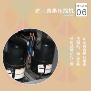 武汉高低温试验箱皓天鑫1000L有机玻璃制品-20℃