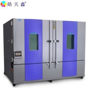 重庆高低温恒温试验箱皓天鑫出品-60℃检测电脑及配件