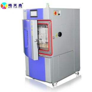 湿热试验箱东莞皓天100L电器-40℃低温测试