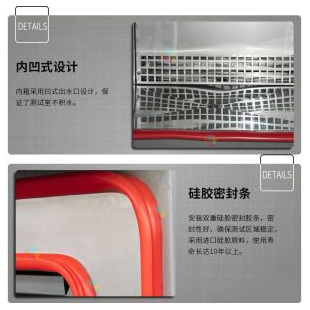 上海恒温恒湿试验箱一体式东莞皓天专业可靠