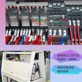 广东地区紫外线老化试验箱皓天鑫专业生产厂家