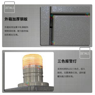 交通信号灯材料老化高低温试验箱高低循环实验箱江苏供应