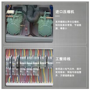 80L三箱式冷热冲击试验箱实力厂家