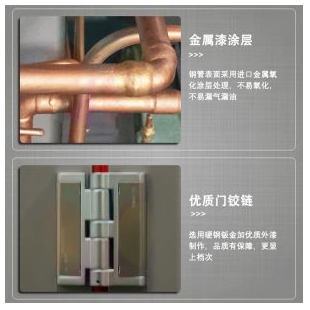 80L三箱式冷热冲击试验箱实力厂家