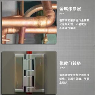辐射光源检测可编程三槽式冷热冲击箱省电省水