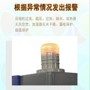 防爆试验箱制造商皓天工厂检测动力锂电池