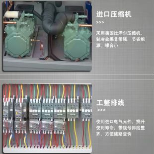 高低温冷热冲击试验箱高温冲击实验符合CNS标准