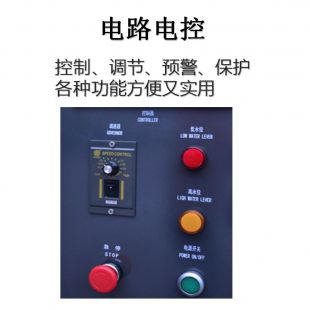 IPX5-6淋雨试验箱户外照明防水检测设备浙江厂家