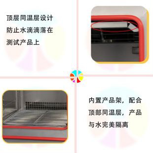 三箱式恒温恒湿试验箱实用性高低温锂电池