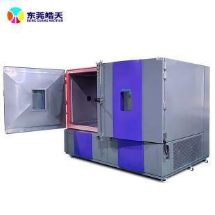 高温高湿试验箱大型的涂料制品检测多功能温控