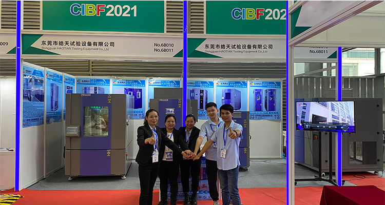 shenzhen battery fair 750x400.jpg