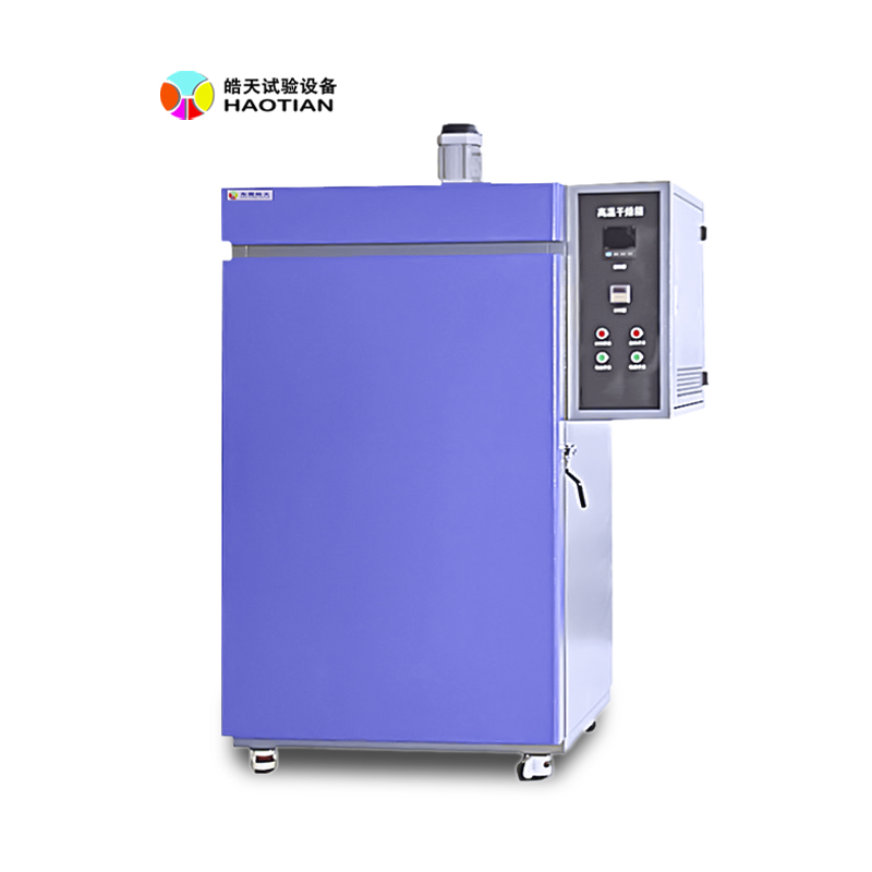 高温烤箱干燥箱AkL 800×800.jpg