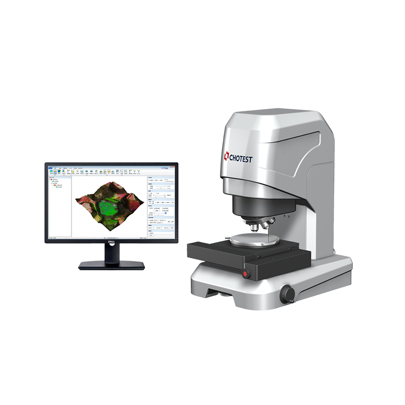 基于共聚焦显微技术的显微镜和荧光显微镜的区别
