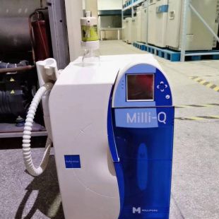 美国密理博millipore纯水机 Milli-Q 超纯水系统
