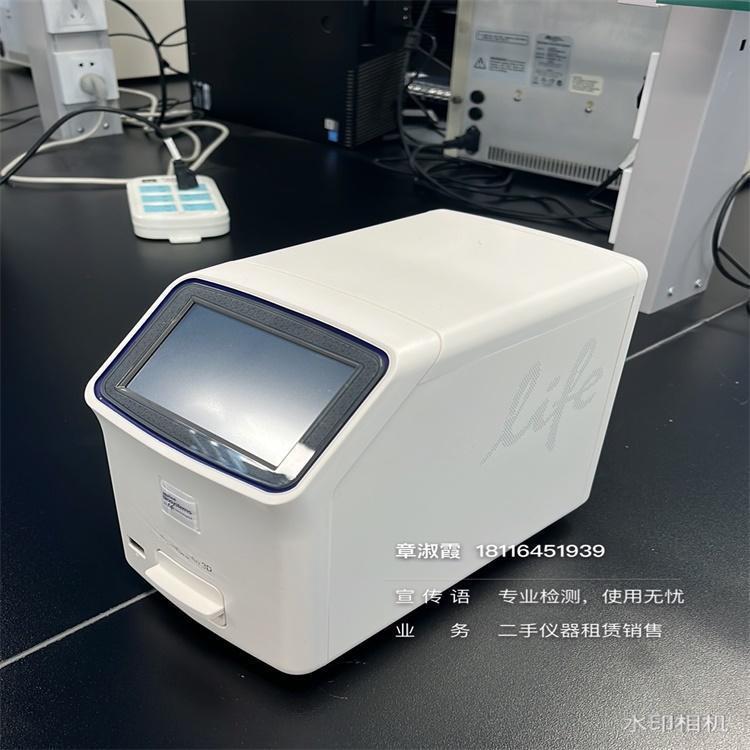 二手 ABI QuantStudio™ 3D数字PCR系统 数字PCR仪现货价格