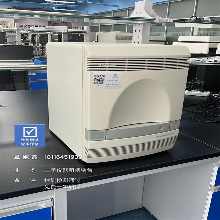 二手 ABI73007300型实时PCR系统 科研用荧光定量PCR仪