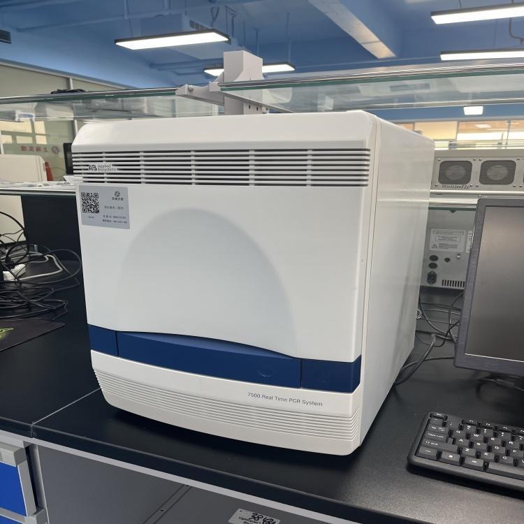 ABI 定量PCR仪_二手7500型PCR仪_荧光定量PCR仪