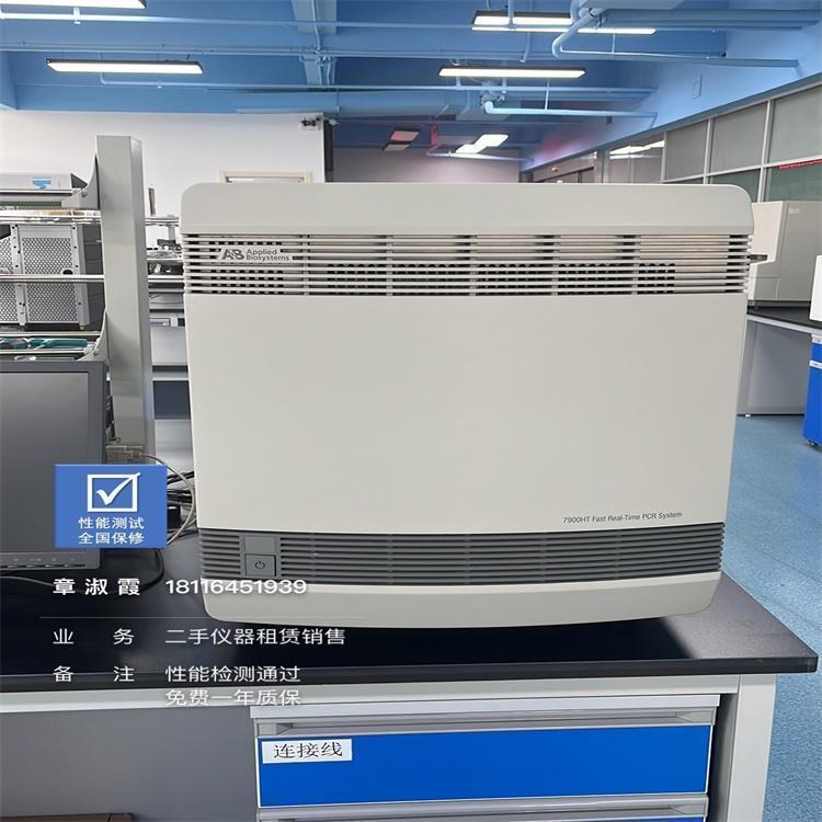 二手 ABI7900HTFast 荧光定量PCR系统 高通量QPCR仪