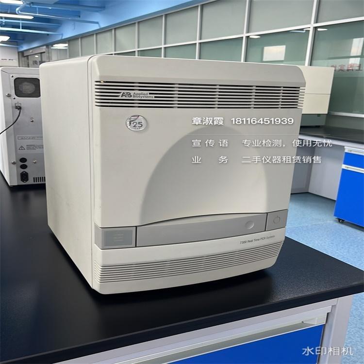 二手ABI-7500/7300实时荧光定量PCR出租-进口QPCR仪 欢迎询盘
