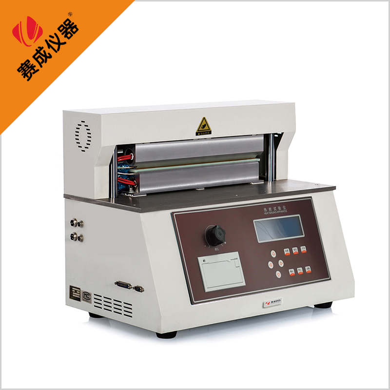 HST-H3熱封試驗(yàn)儀.jpg