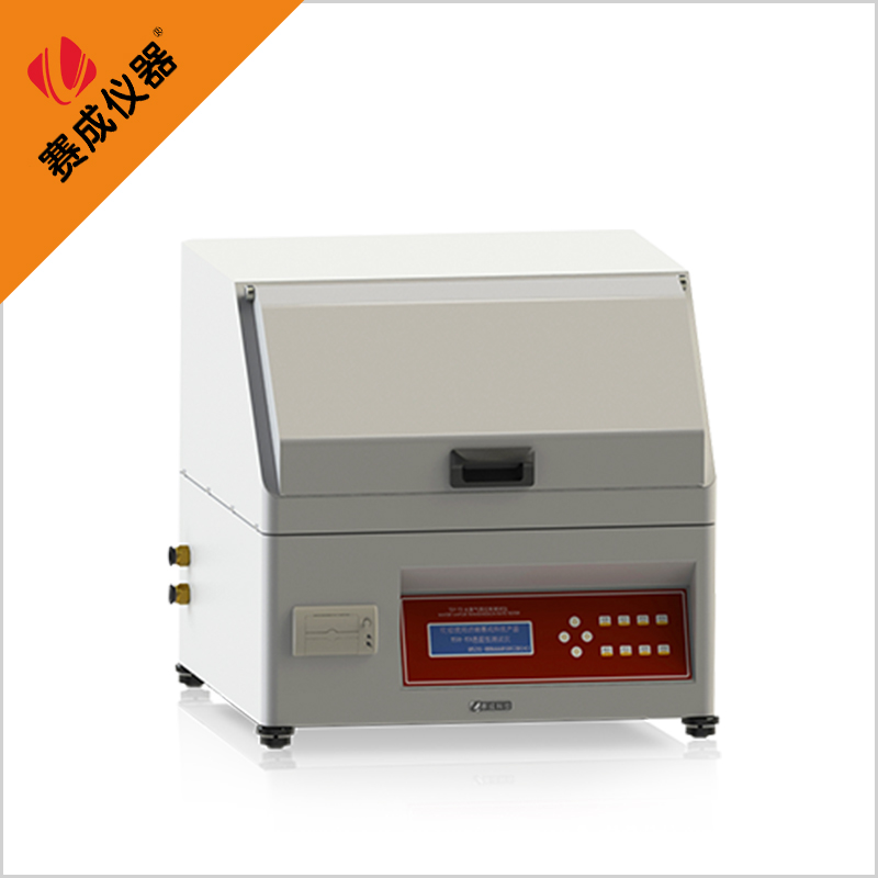 W-061水蒸氣透過(guò)率測(cè)試儀.jpg
