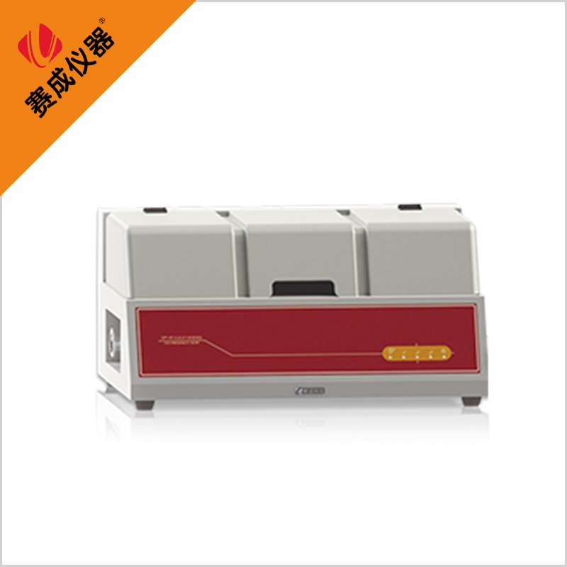 GPT-301壓差法氣體滲透儀.jpg