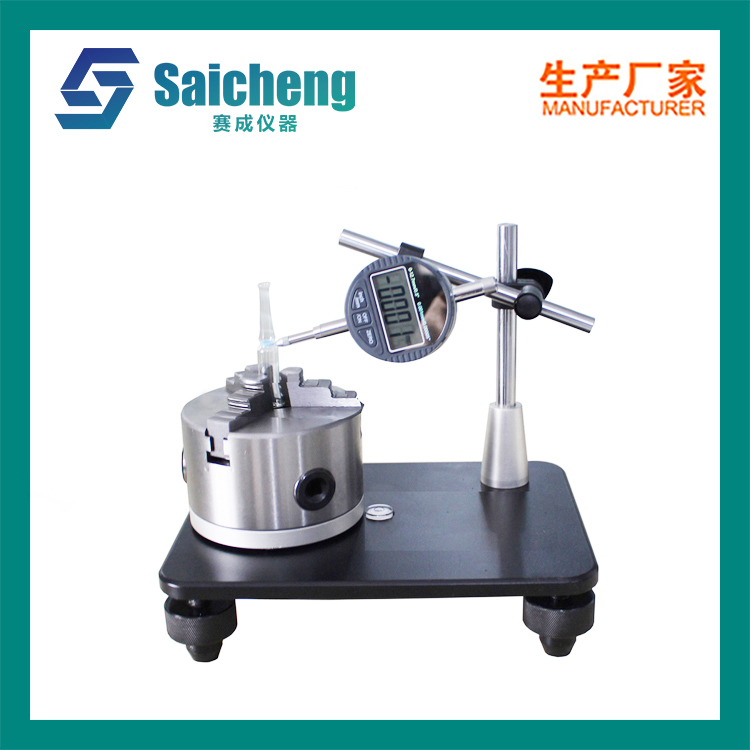 RBT-A垂直軸偏差測試儀.jpg
