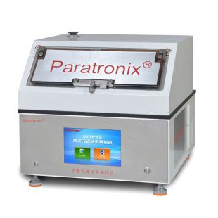 paratronix水蒸气透过率测试仪(称重法)WVTR-C6
