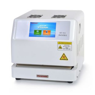 普创科技软包装复合膜热封试验仪HST-01A