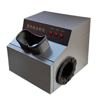暗箱式紫外分析仪 荧光物质测试仪