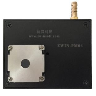 智易时代ZWIN-PM06激光散射法颗粒物传感器