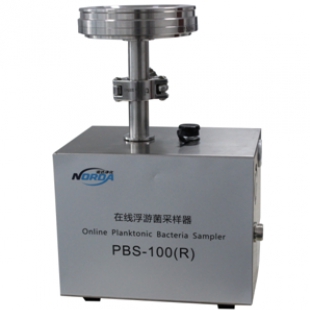 在线浮游菌采样器控制器PBS-100(R)