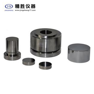 精胜 实验室开瓣模具 圆形开瓣模具 压片机Φ21-30mm