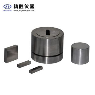 精胜牌长方形开瓣模具 实验室压样模具21-30mm