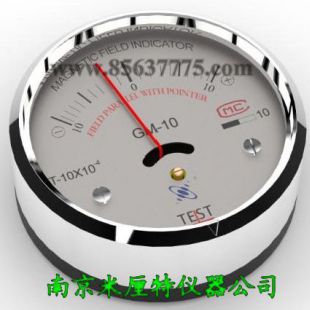 南京山特 磁强仪GM-20，磁强计，高斯计